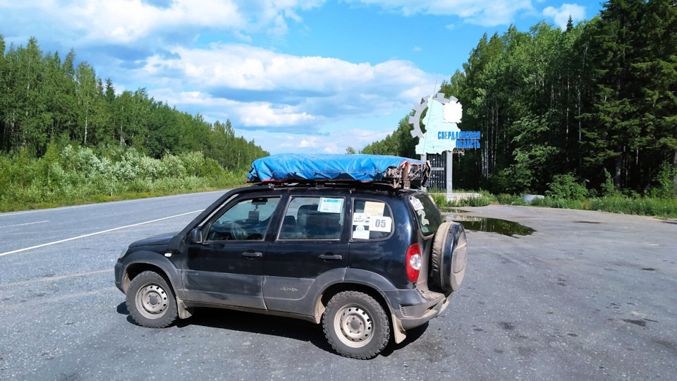 Фото в бортжурнале Chevrolet Niva GLX