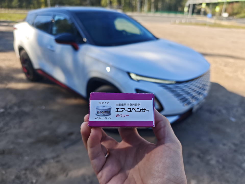 Фото в бортжурнале Omoda C5 (1G)