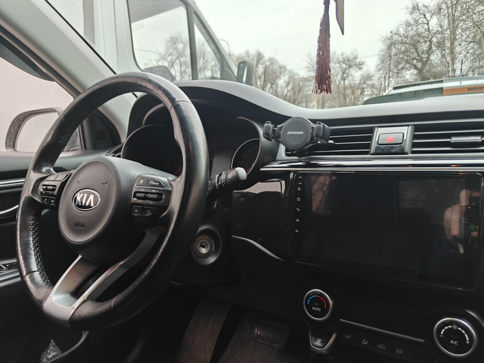 Красиво) — KIA Rio (4G)