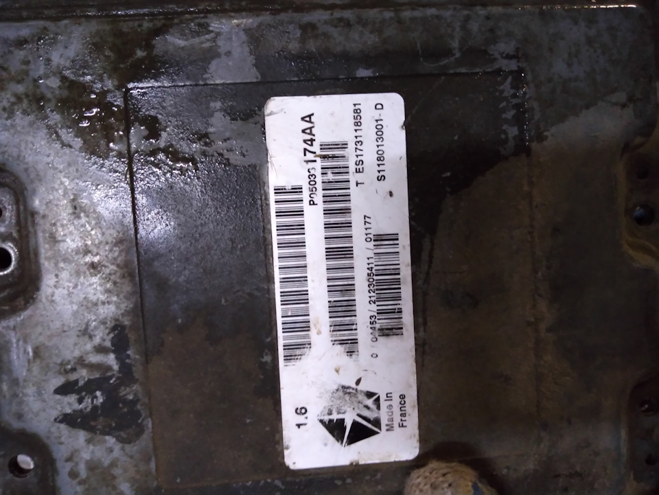 Фото в бортжурнале Chrysler Neon (2G)