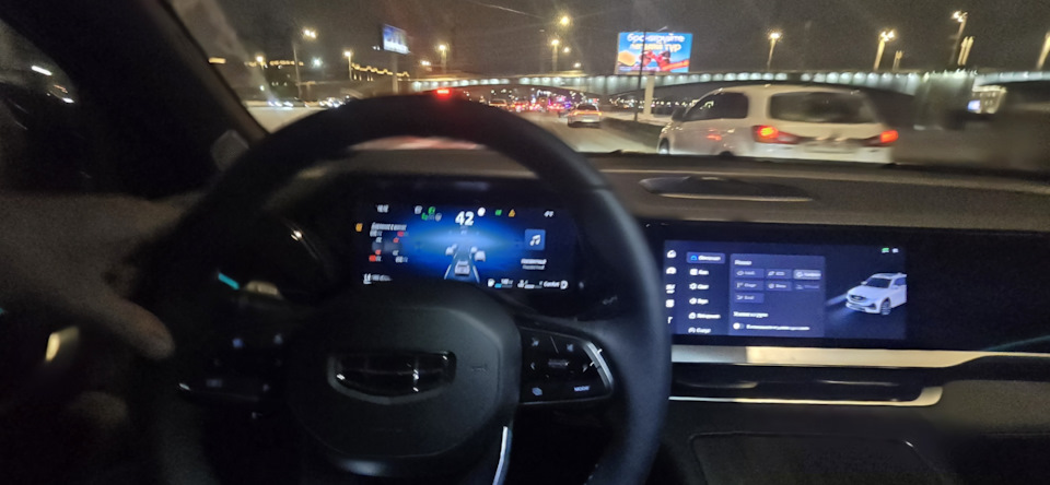 Фото в бортжурнале Geely Monjaro