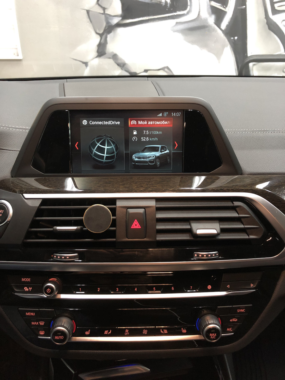 Фото в бортжурнале BMW X3 (G01)