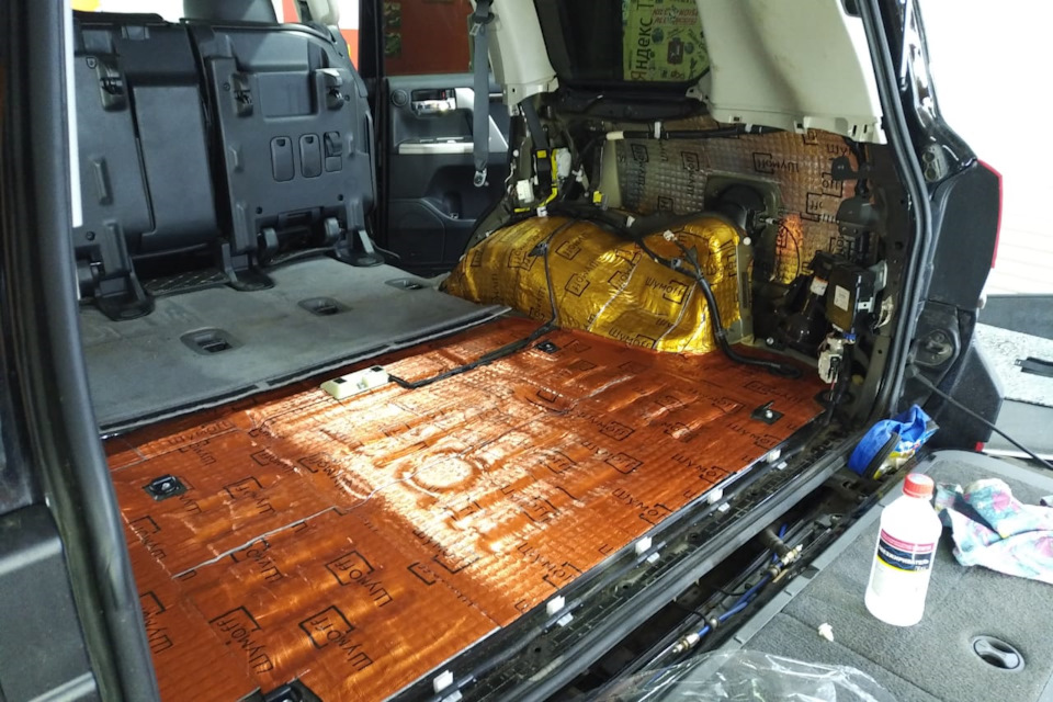 Photo from the logbook Toyota Land Cruiser 200