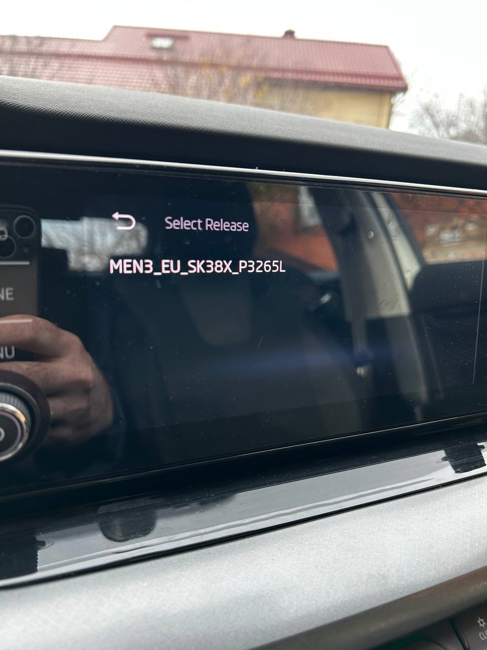 Прошивка определилась — Skoda Octavia A8 Mk4