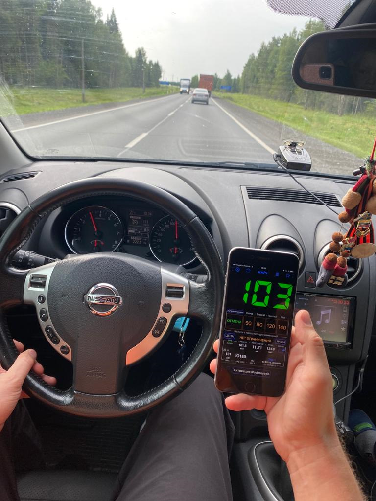 Фото в бортжурнале Nissan Qashqai (1G)