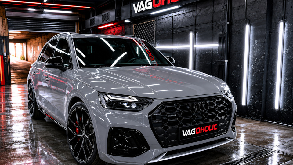 Audi Q5 Elephant