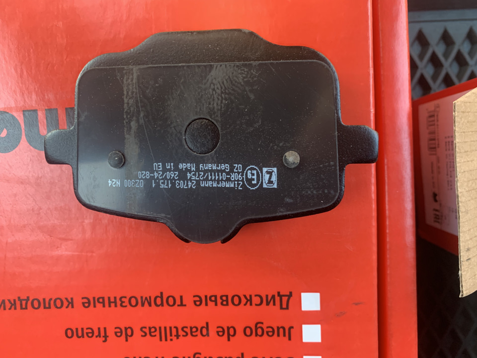Фото в бортжурнале BMW X3 (G01). Запчасти на фото: 247031751