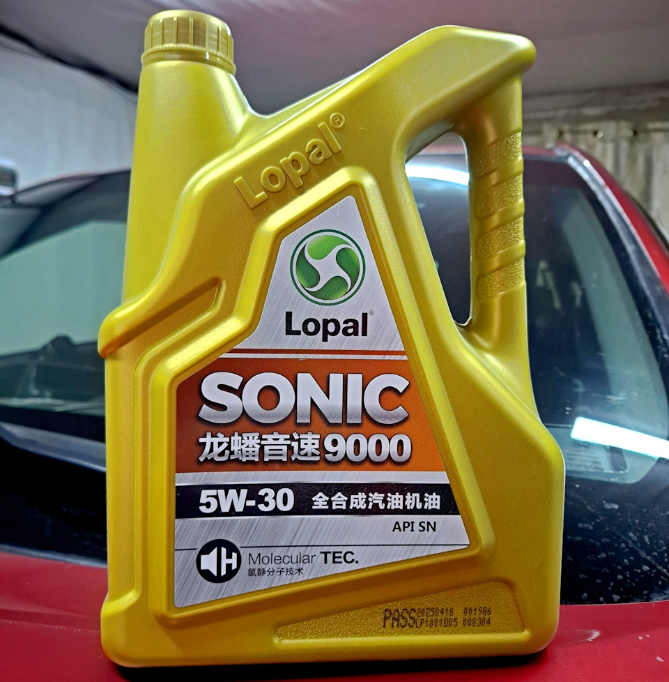 Фото в бортжурнале Pontiac Vibe (1G)