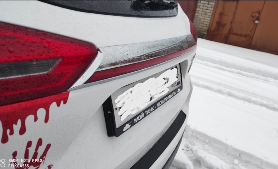 Фото в бортжурнале Geely Atlas (1G)