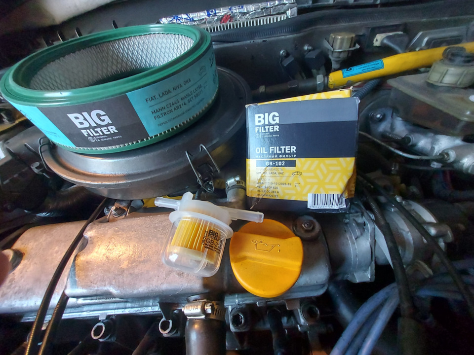 Photo from the logbook Lada 21093. Found on photo: C2443