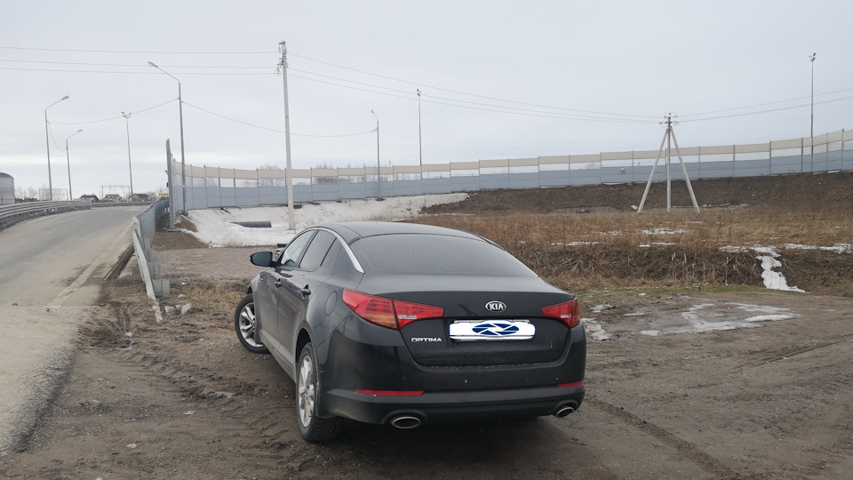 KIA Optima