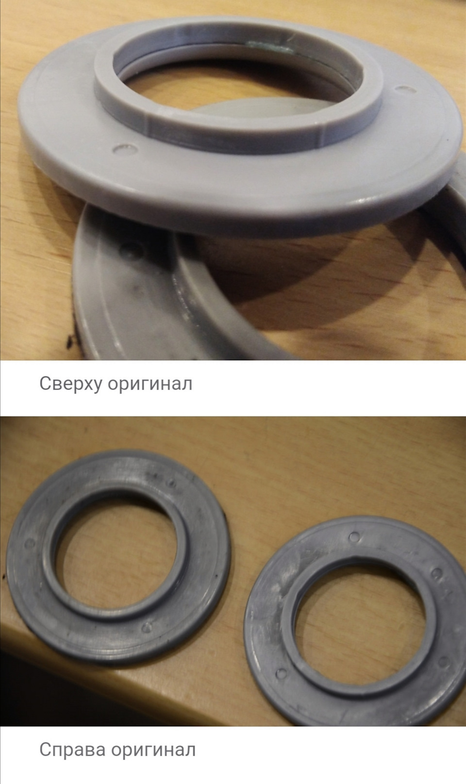 Фото в бортжурнале Mitsubishi Outlander (1G)