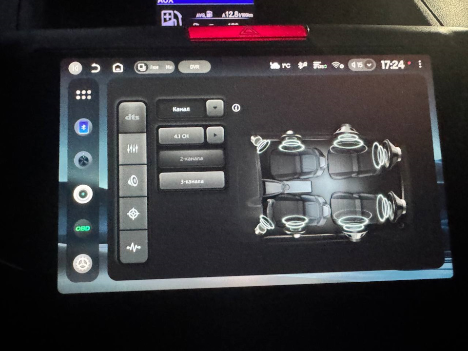 Вот так схематически Teyes понимает подключение 2Way — Honda CR-V (RM)