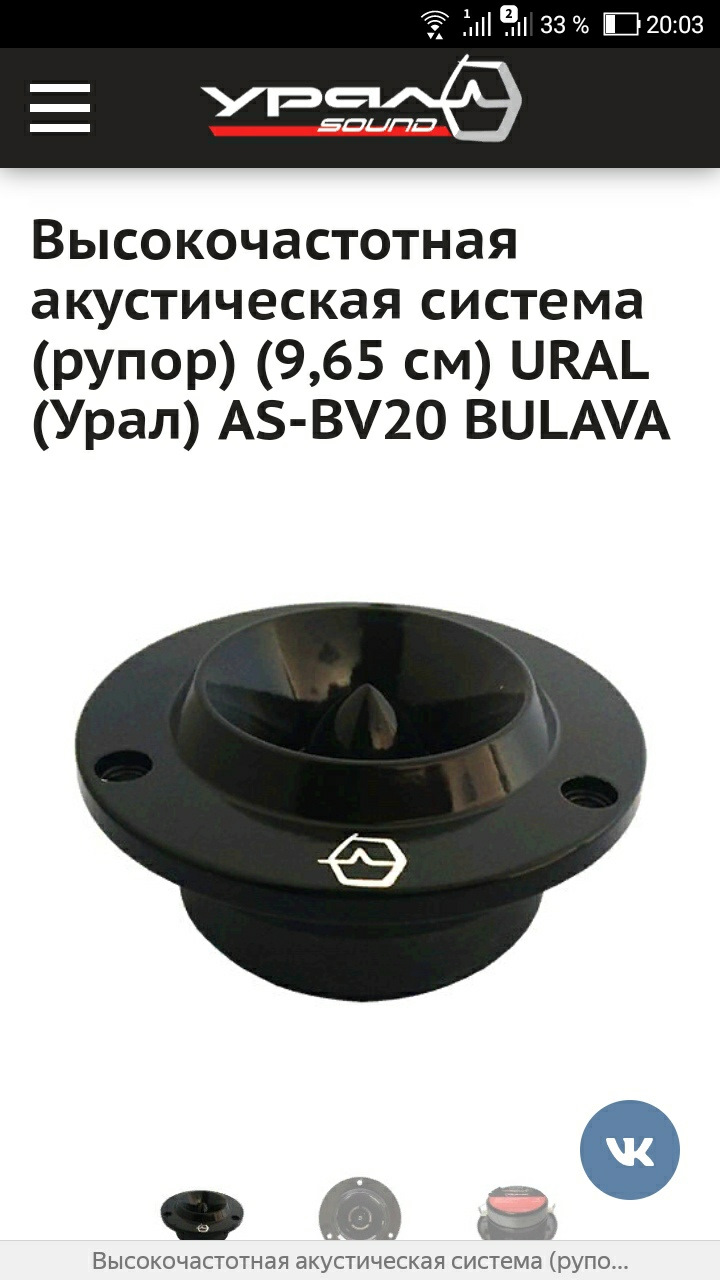Фото в бортжурнале Toyota Carina (7G)