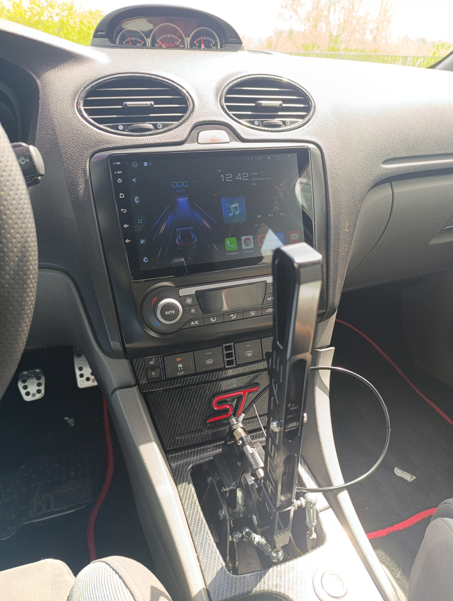 Short shifter Ford Focus st mk2 — Ford Focus ST II бензин, 2,5 л, 2008 ...