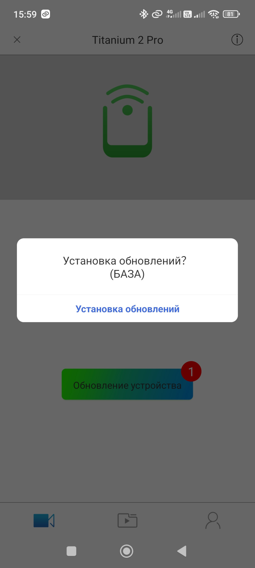 Фото в бортжурнале KIA Sportage (4G)