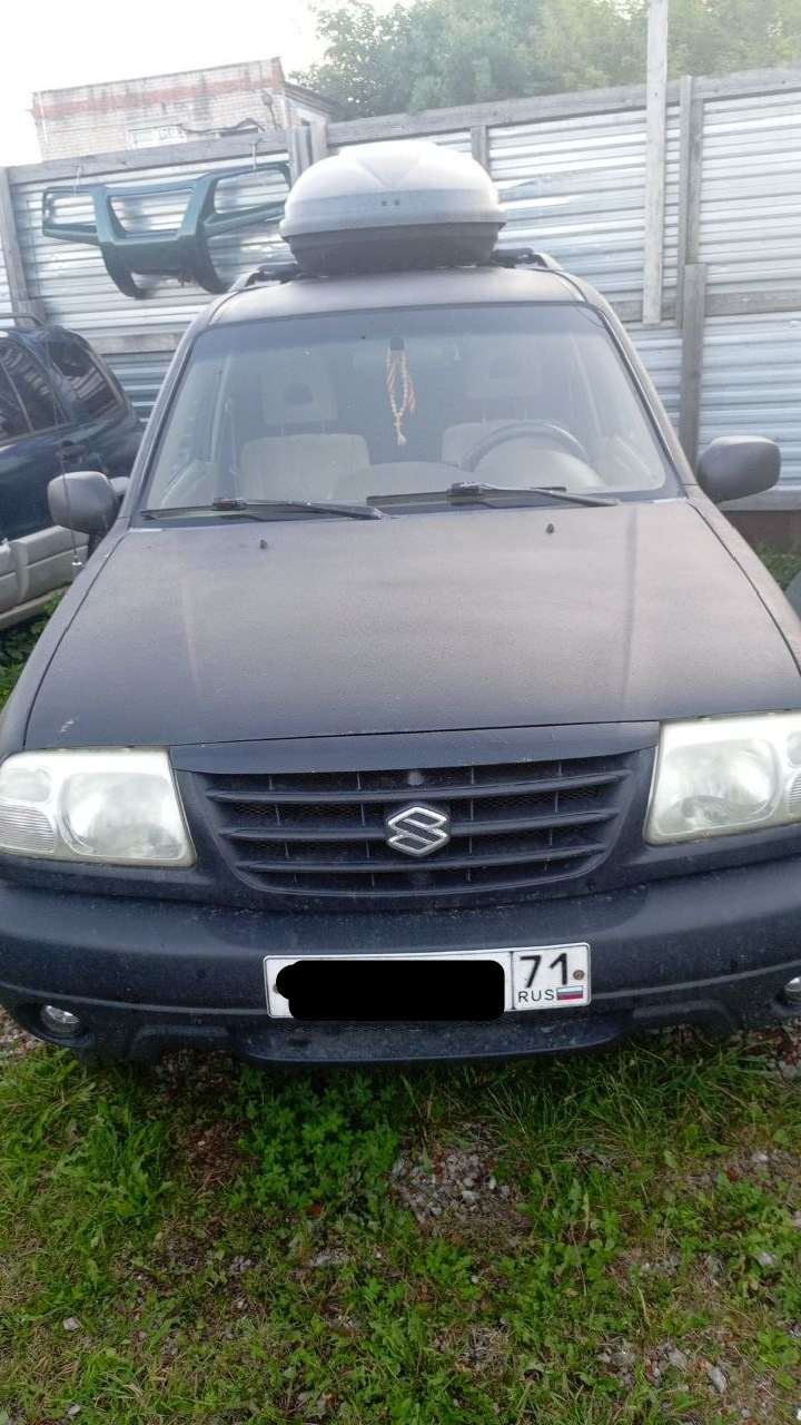 Вот она… — Suzuki Vitara XL7