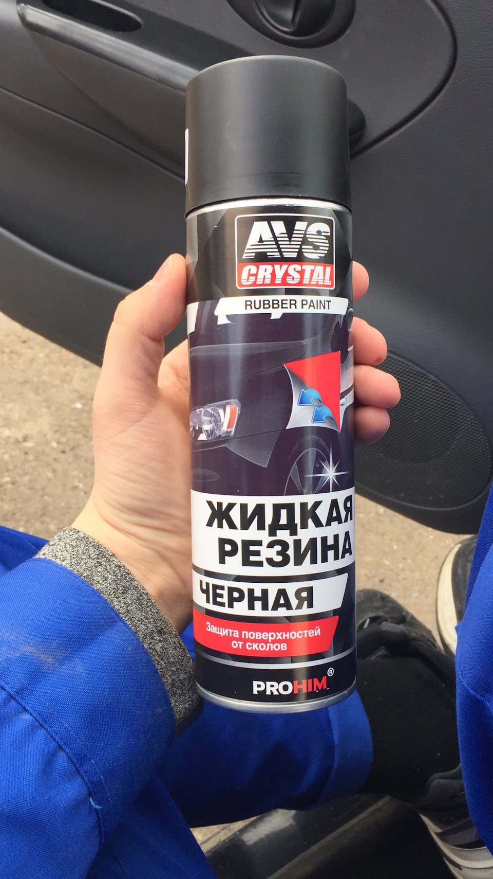 Фото в бортжурнале Ford Fiesta (Mk V)
