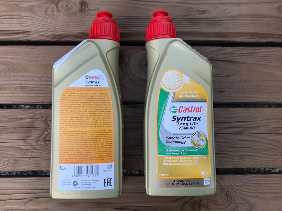 Я купил такое — Castrol Syntrax Longlife 75W-90 — Audi Q3 (1G)