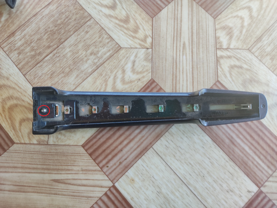 Фото в бортжурнале Citroen C5 (2G)