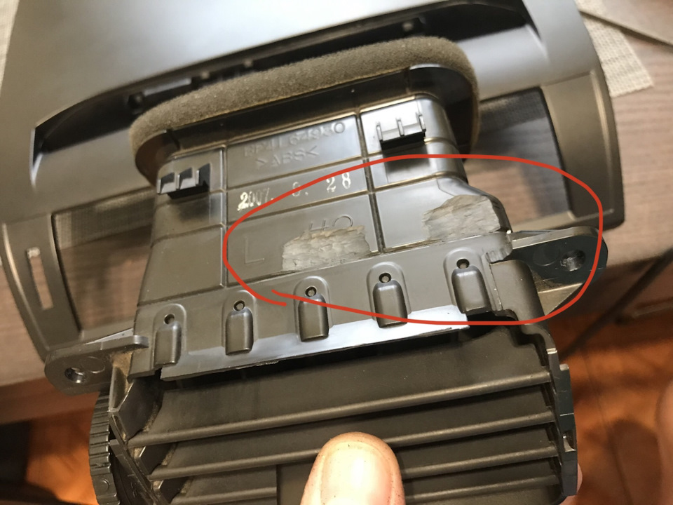 Фото в бортжурнале Mazda 3 (1G) BK