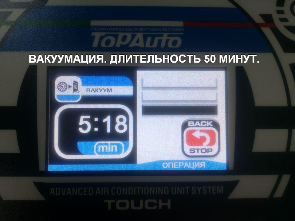 Фото в бортжурнале Volvo XC70 III