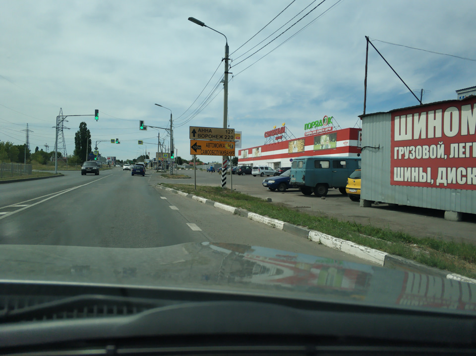 Фото в бортжурнале KIA Sorento (2G)