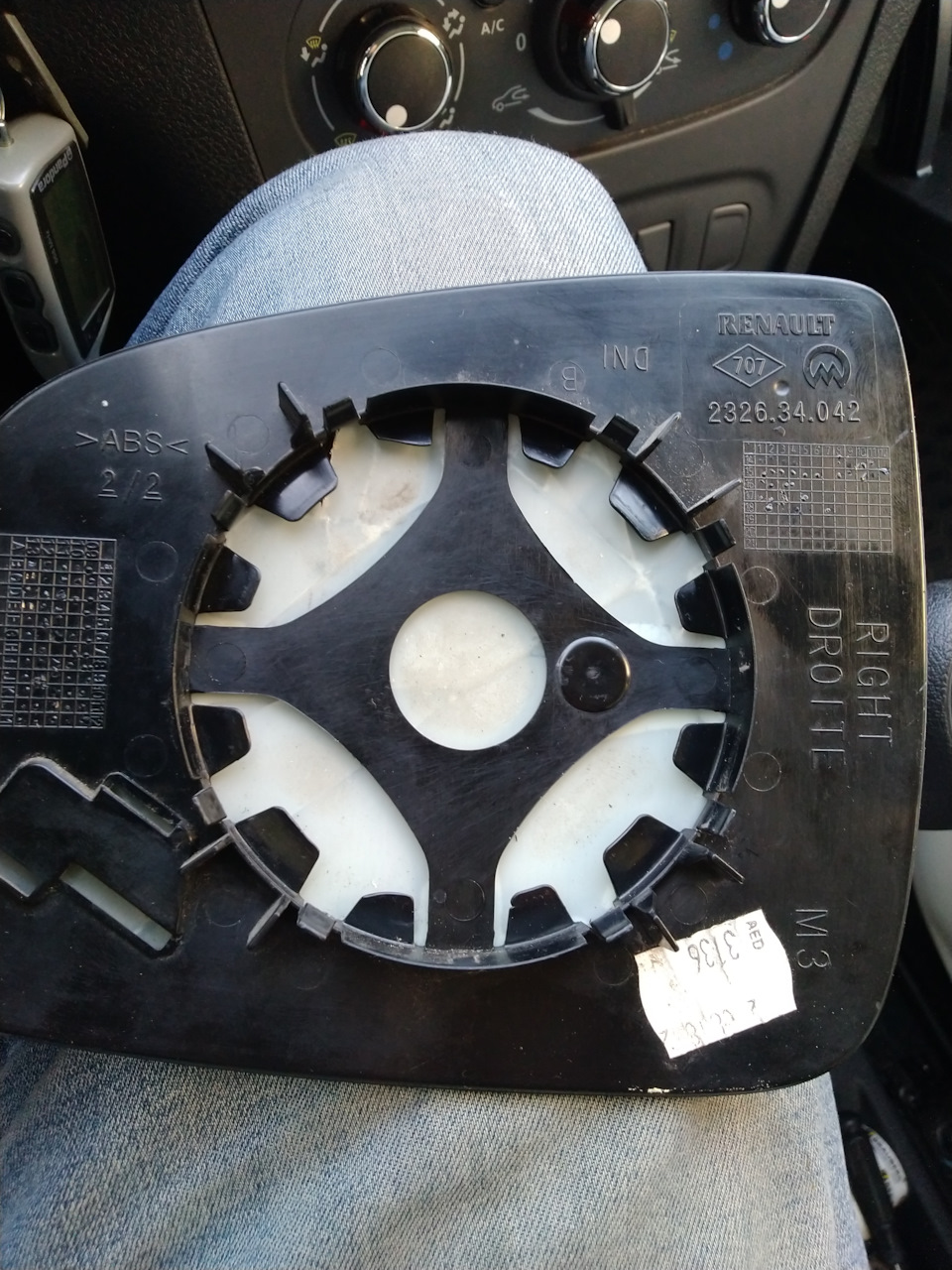 232634042 Правый зеркальный элемент RENAULT | Запчасти на DRIVE2