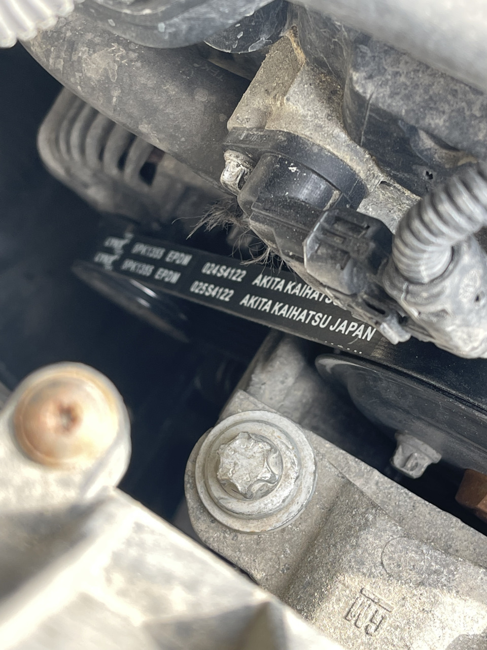Фото в бортжурнале Opel Corsa D