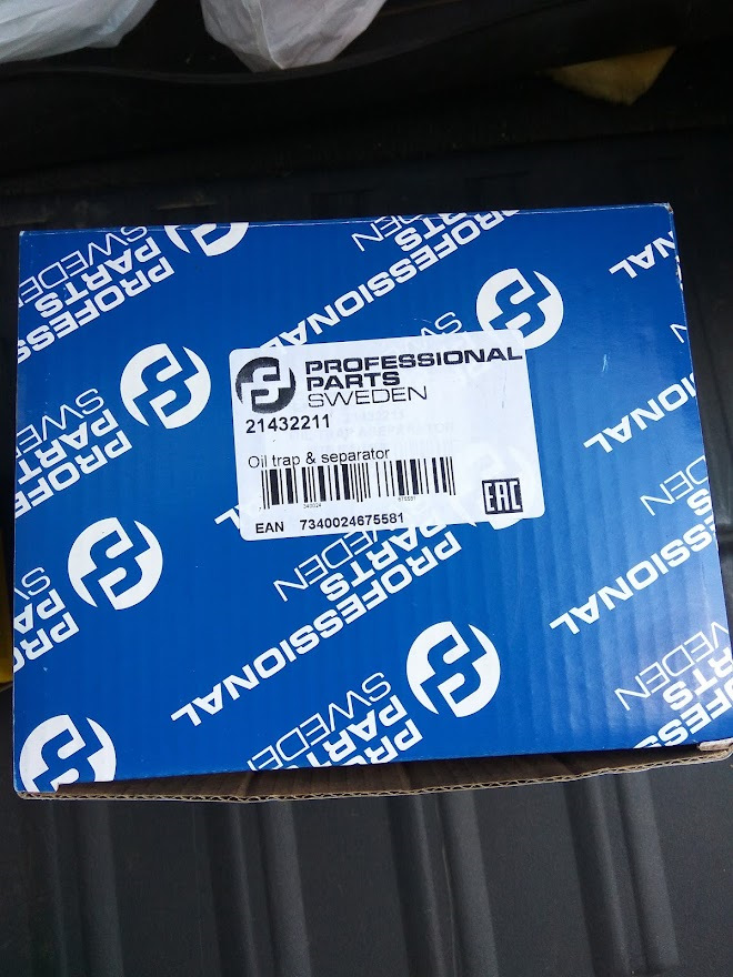 Фото в бортжурнале Volvo XC90 (1G). Запчасти на фото: 21432211