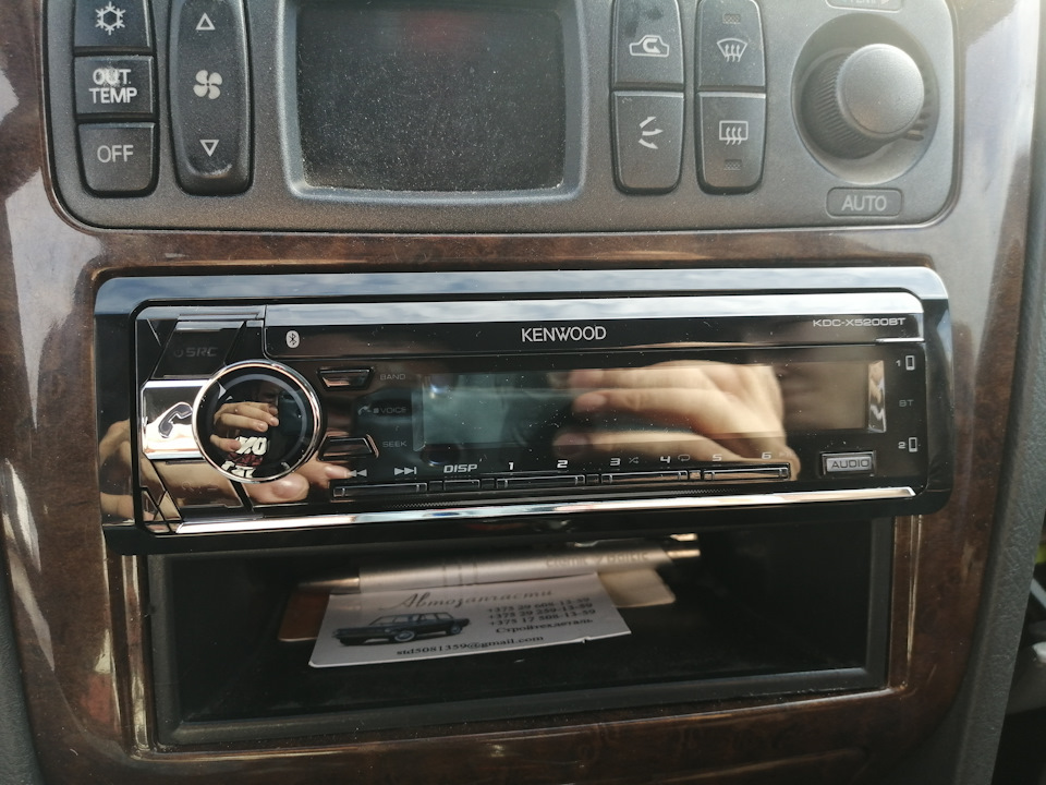 И вишенка от тестя) kenwood kdc x5200bt. Недорогая процессорная балалайка, которая со старта меня поразила своим звучанием. Надо шумить тачку) — Mitsubishi Galant (8G)