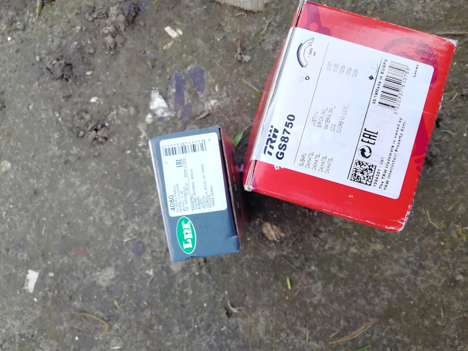 Photo from the logbook Daihatsu Sirion (2G). Found on photo: GS8750, V1216, 1994201