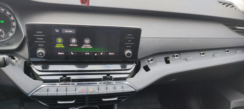 Фото в бортжурнале Skoda Octavia A8 Mk4