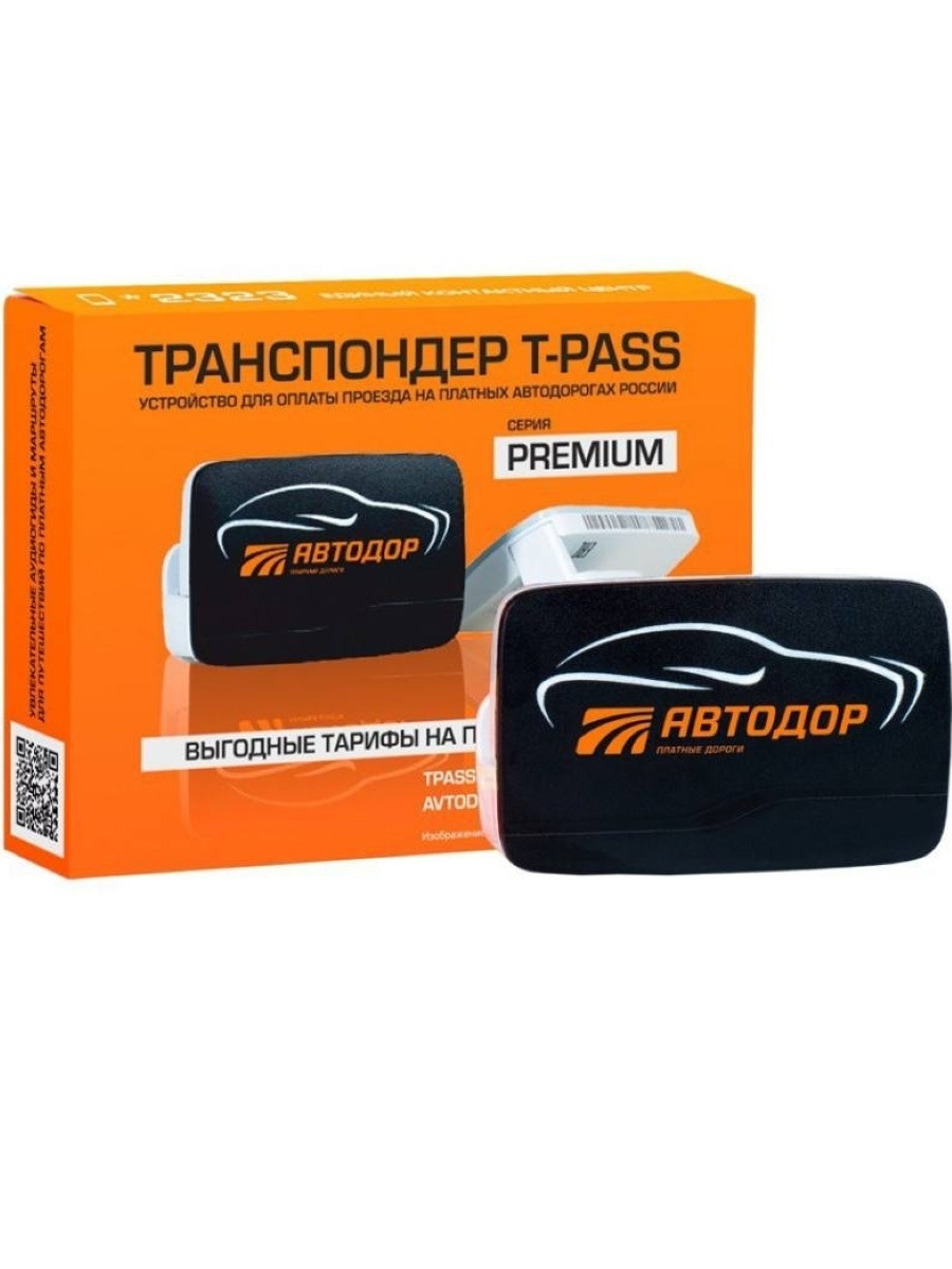 Фото в бортжурнале Skoda Octavia A7 Mk3
