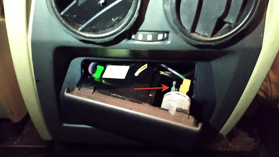 Фото в бортжурнале Land Rover Discovery III