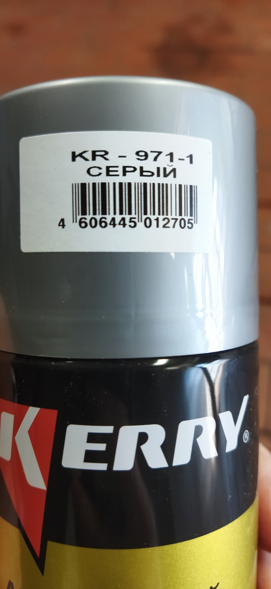 Фото в бортжурнале Daewoo Gentra. Запчасти на фото: KR9711, 012705