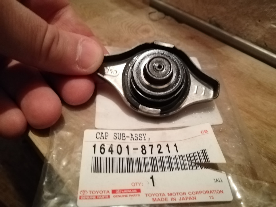 Photo from the logbook Daihatsu Sirion (2G). Found on photo: 1640187211