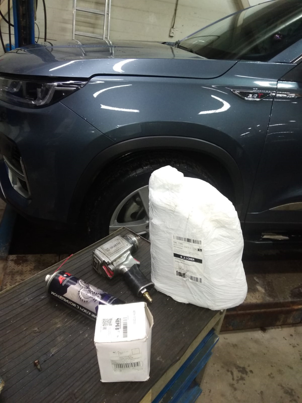 Фото в бортжурнале Chery Tiggo 8 Pro. Запчасти на фото: 418371, 5000191