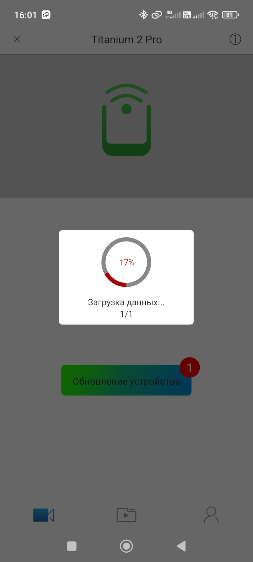 Фото в бортжурнале KIA Sportage (4G)