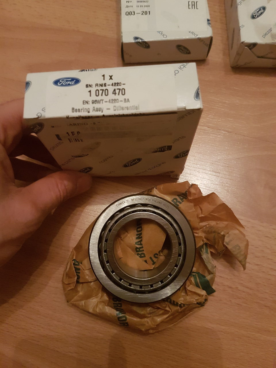 Фото в бортжурнале Ford C-Max I. Запчасти на фото: 1070470