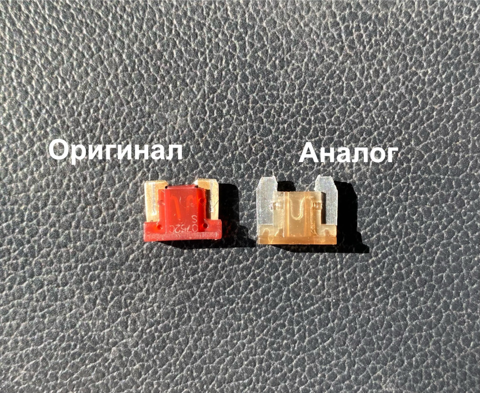 Фото в бортжурнале KIA Ceed (2G)