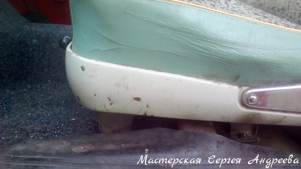 Фото в бортжурнале ГАЗ 21