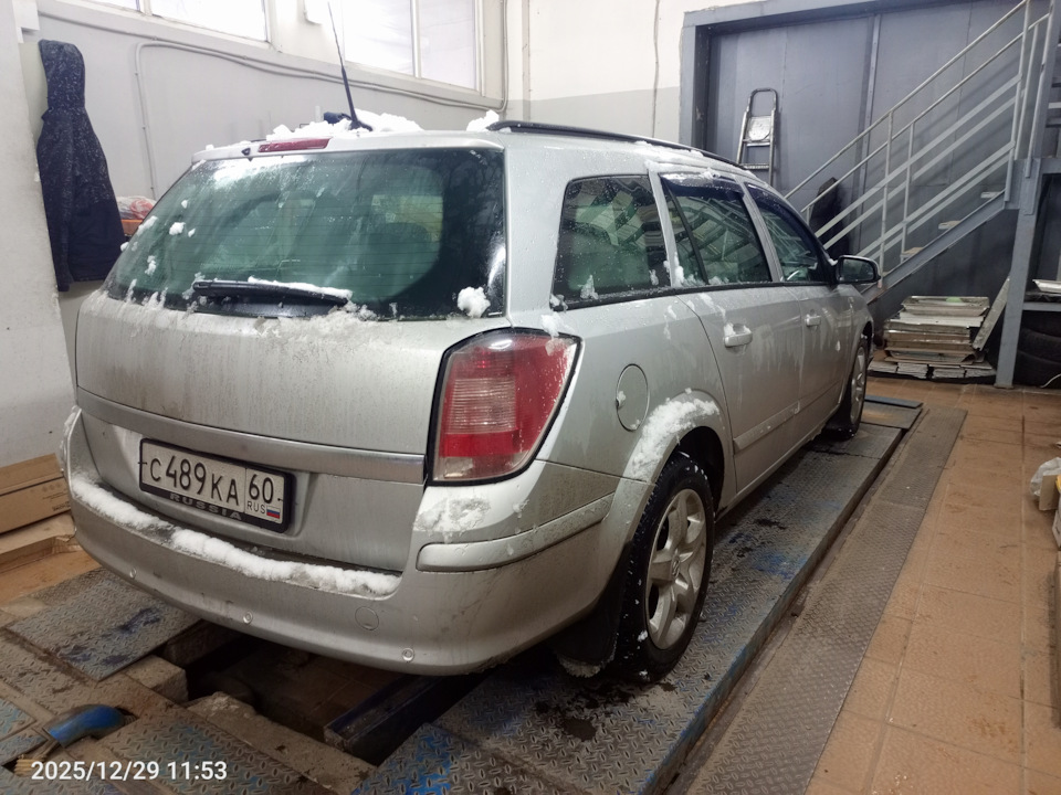 Осмотр на сто — Opel Astra H