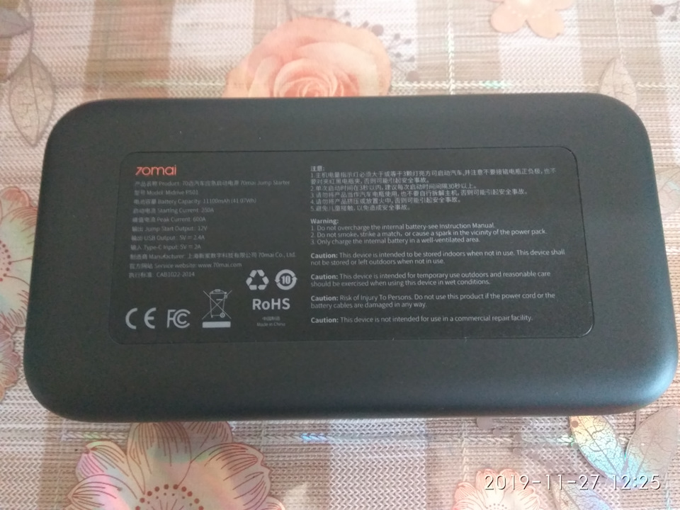 Фото в бортжурнале KIA Ceed (2G)
