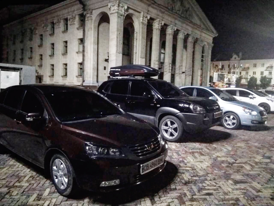 Фото в бортжурнале Geely Emgrand EC7 FE-1
