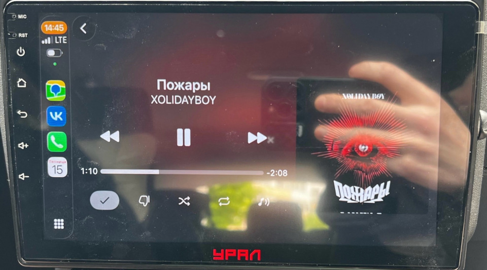 Фото в бортжурнале Skoda Octavia A7 Mk3