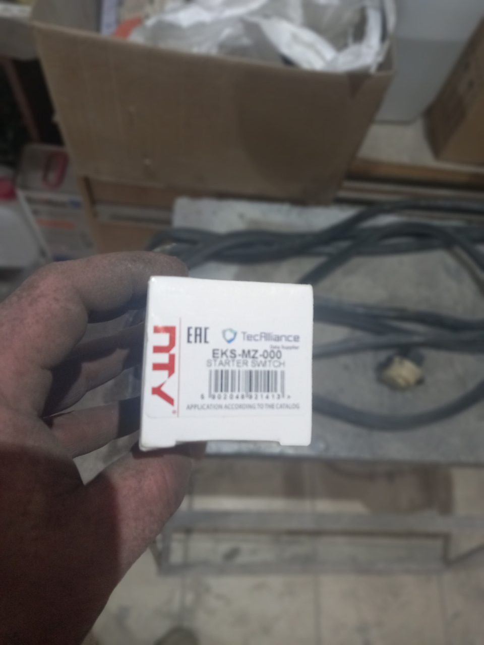 M出品 EKS-MZ-000 Вкладыш замкa зажигaния для Mazda NTY | Запчасти на DRIVE2