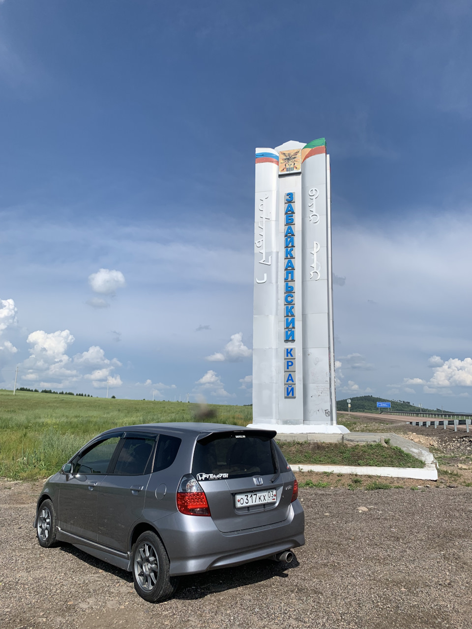 Фото в бортжурнале Honda Fit (1G)