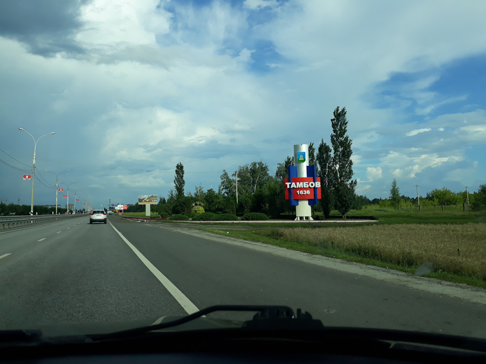 Фото в бортжурнале Lada Гранта Лифтбек (1G)