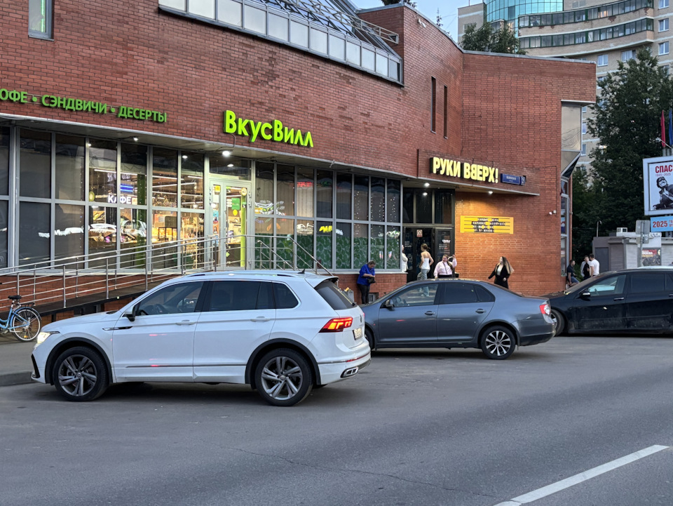 Фото в бортжурнале Volkswagen Tiguan (2G)